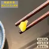 Pauzinhos de madeira em formato de caqui para uso doméstico, estilo chinês, antiderrapantes, feitos de madeira natural, com ponta redonda, formato quadrado, resistentes a mofo, antibacterianos, antiderrapantes e resistentes ao calor