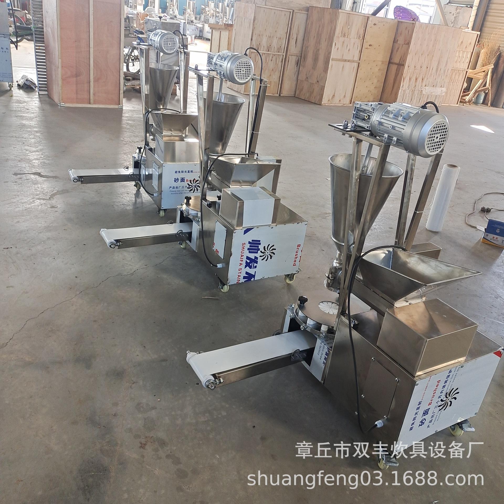 QQ图片20211127133503