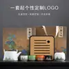 Actividades de Construcción del Grupo Empresarial Guochao Wenchuang Regalo de Acompañamiento con logo para Empleados Destacados Reunión Anual de la Empresa Creativa de Negocios