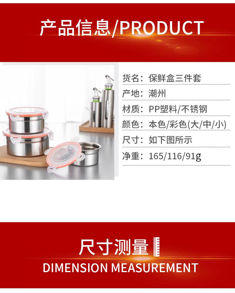 详情_04.jpg
