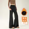 Pantalones Acampanados Ajustados Estilo Coreano Negros Otoño e Invierno 2026 Nuevos de Cintura Alta Caídos Versátiles de Pierna Ancha Pantalones Casuales Adelgazantes