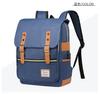 Comercio Exterior Nuevo Estilo Personalizado Retro Mochila Grande de Lona para Viajes al Aire Libre para Hombres y Mujeres Mochila de Moda Venta al por Mayor Una Pieza Venta al por Mayor