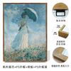 Pintura Colgante de Paisaje de Jardín de Amazon para Dormitorio, Núcleo de Pintura al Óleo sobre Lienzo con Spray, Pintura Decorativa de Lienzo de Madera Maciza para Sala de Estar