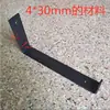 Jiahua gancho de hierro gancho de pared soporte de pared soporte