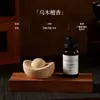 Difusor de madeira em formato de moeda para saídas de ar do carro, aromaterapia com óleos essenciais sem chama, ornamento de fragrância criativo e duradouro para atrair sorte, atacado