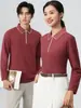 Camisa polo de manga larga con media cremallera para hombre, una prenda superior business casual simple y elegante con cuello camisero, adecuada para primavera y otoño, y versátil para el uso diario y para ir al trabajo.