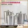 Taza medidora de acero inoxidable 304 engrosada con tapa, taza medidora para té de leche, café, taza medidora con escala, taza de extracción de 2L, taza experimental