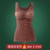 Chaleco térmico popular para mujer engrosado con forro polar, para mujer, de terciopelo de doble cara, corte entallado sin costuras, ropa interior térmica con calefacción de temperatura constante, camiseta básica