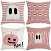 Amazon Transfronterizo Temu Popular Lino al por Mayor Funda de Almohada de Halloween Funda de Almohada Cuadrada de Felpa Funda de Almohada Cómoda