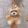 Novo Chapéu Urso Fofo Chaveiro de Pelúcia Pingente de Mochila Boneca de Pelúcia Boneca Presente Presente de Aniversário para Menina