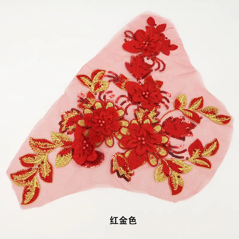 红金色.jpg