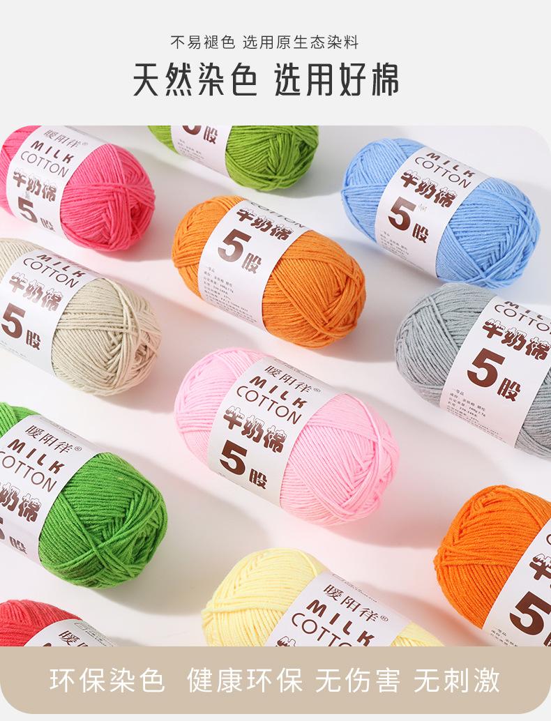 移动端商品详情图片_8.jpg