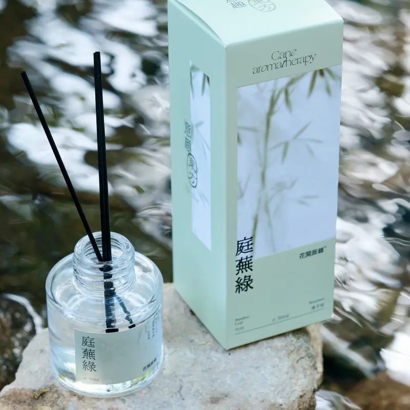 庭芜绿50ml