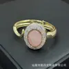 Conjunto de incrustação de cristal de pedra bruta natural, corrente de suéter de lápis-lazúli estilo vintage, brincos, anel de alta qualidade, pulseira atacado