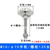 Aço Inoxidável 304 Flor de Ameixa Roda de Mão Porca Parafuso Conjunto Tampa de Tanque de Inspeção Dispositivo de Travamento Acessórios Atacado