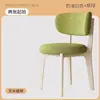 Silla de comedor de madera maciza estilo nórdico italiano, silla de diseñador de lujo ligero para el hogar, silla moderna con respaldo, silla de madera maciza para apartamentos pequeños