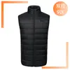 Novo Colete Elétrico de Cor Sólida de Inverno Casual com Zíper Bainha Reta Inverno Preto Gola Vertical Cardigan Roupa de Algodão Aquecida