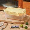 Caja de Conservación de Alimentos Ligera de Doble Capa con Hielera Sellada para Exterior Portátil Congeladora Lonchera Mini Refrigerador Móvil Caja para Fruta