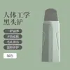 Extractor de Puntos Negros Ergonómico para Limpieza de Folículos Pilosos Faciales, Herramienta Manual de Doble Punta Multifuncional para Limpieza de Puntos Negros