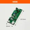 Máquina de Disposición Automática de Tornillos Accesorios Adaptador de Corriente Placa de Circuito Impreso Placa Base Sensor Motor Material del Motor Gancho de Alimentación