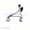 55501-JN00A 55502-JN00A Suspensión Trasera Superior Izquierda y Derecha para NissAn TeAnA J32 Compatibilidad con el Coche