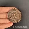 Pulsera Colgante de Guanyin de Cuatro Brazos Estilo Xizang Vintage, Collar de Cuentas Budistas, Accesorios de Cobre, Cuentas Sueltas, Accesorios de Pinza, Colgante del Dios de la Riqueza