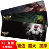 Estoque de fábrica mouse pad oversized e-sports jogo anime borda travada espessa lan house computador escritório teclado tapete de mesa