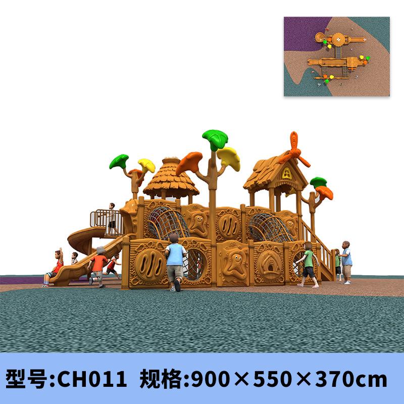 CH011.png