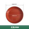 Vaso de Flor Redondo Bandeja de Borda Plana Bandeja de Base Plástica Múltiplas Especificações Bandeja de Água Plástica Base Bandeja Base para Vaso de Flor Suculenta