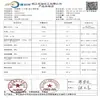 ABS Zhejiang Petrochemical ZA0211 plástico electrodomésticos procesamiento accesorios eléctricos carcasa eléctrica partículas de plástico