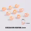 Pérolas Naturais de Água Doce com Furos Contas Soltas Pulseira Colar Produtos Semi-acabados Zhuji Zhejiang Miçangas de Pérola Acessórios DIY