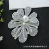 Patch de Tecido Flor de Strass Pérola Exquisita Cheio e Tridimensional Brilhante Strass Suporte Não Tecido Acessório Flor de Sapato Broche Decoração Patch