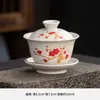 Xícara de Chá Chinesa Gaiwan Cerâmica Sancai Individual para Casa Escritório Conjunto de Chá Gongfu Recipiente para Oferendas Ferramenta para Preparar Chá