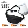 Bolso Cruzado Casual de Moda Bolso de Hombro Único Estudiante Trabajador de Oficina Bolso Cruzado para Viajes Diarios Gran Capacidad Bolso Cruzado Estilo Deportivo para Exteriores