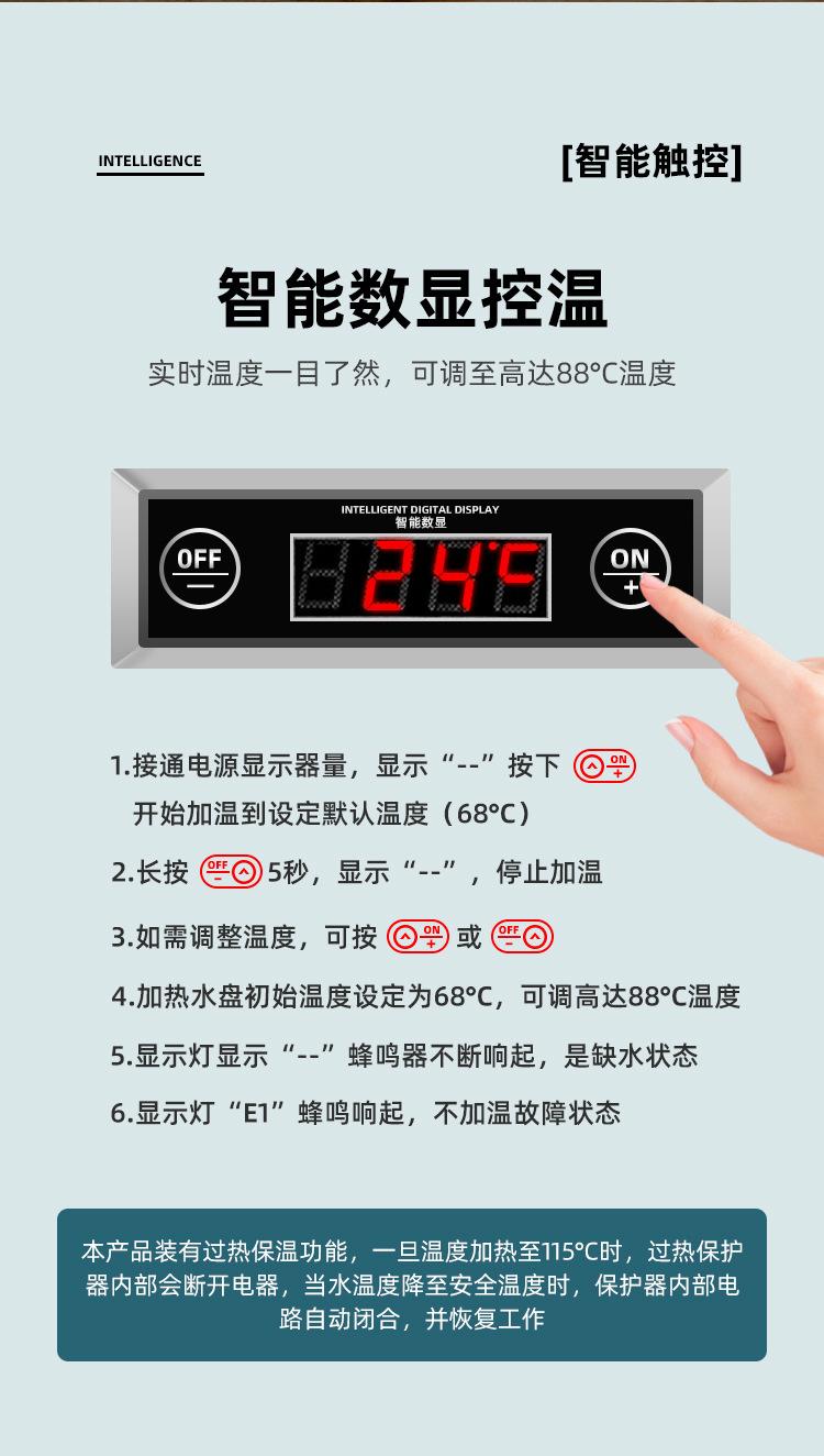 详情页_06.jpg