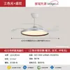 Lámpara de techo moderna minimalista de espectro completo para sala de estar y recibidor, lujosa y sofisticada, con un toque de alta gama, adecuada para el ambiente del dormitorio y la iluminación de fondo