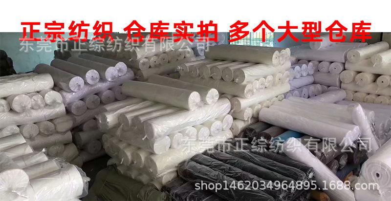 厂家实力详情普惠改_04.jpg