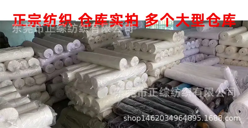 厂家实力详情普惠改_04.jpg