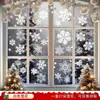 Decoraciones navideñas estáticas Tienda de centro comercial Pegatinas de cristal Navidad Papá Noel muñeco de nieve Árbol de Navidad Pegatinas de campana