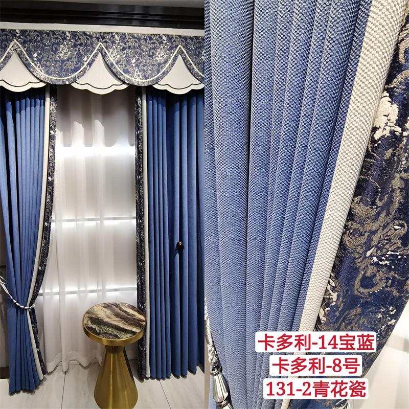 微信图片_20211025210021