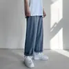 Pantalones de Primavera y Verano para Niños estilo ins de Hong Kong Modernos estilo Japonés Sueltos Rectos Colgante Pierna Ancha Seda de Hielo Casual Pantalones de Piso