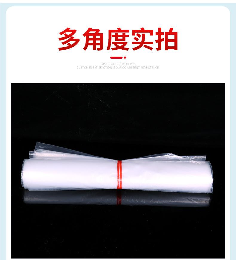透明快递袋详情2_14.jpg