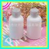 Tapa de aluminio blanca botella PET gruesa 50ml tapa de aluminio botella de plástico Botella de tónico 50ml botella divisible para gel de ducha