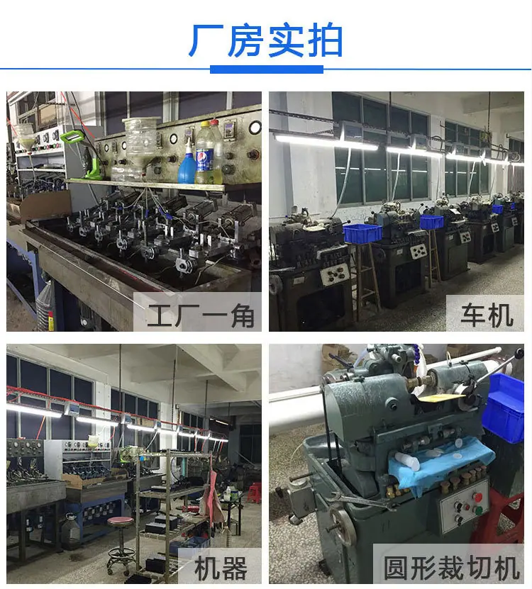 蓝宝石带日历_10.jpg