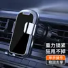 Soporte para teléfono móvil de coche para coche nuevo transfronterizo, soporte de navegación por gravedad giratorio para coche, salida de aire universal, venta al por mayor