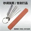Accesorios para Guitarra al por Mayor Lima de Acero Inoxidable, Piedra de Afilar, Juego de Cejilla de Hueso de Buey