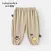 Calça Antimosquito Infantil Kaka Panda Calças de Bebê Roupa de Verão Calças de Menino Calças de Bebê Menina para Ar Condicionado de Verão Roupa Infantil