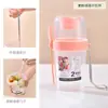 Tazas de Desayuno Explosiones Transfronterizas Taza de Ensalada Taza de Masón Salida Portátil Fruta y Verdura Comida Ligera con Tapa de Tenedor Taza Ácida