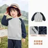 Kaka Panda Roupas Infantis Moletom com Forro de Lã Infantil Top de Inverno para Meninos Roupas de Inverno para Meninas Roupas Quentes para Bebê Outono/Inverno