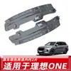 Adecuado para Pintura de Rueda Delantera y Trasera de Coche Ideal One Guardabarros Revestimiento de Rueda Trasera Guardabarros Original a Prueba de Polvo Cuero